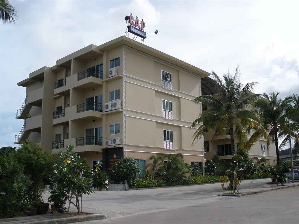ซี เอ พี แมนชั่น Apartment Phuket ภายนอก รูปภาพ